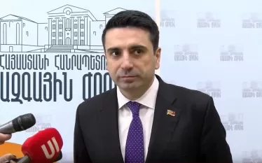 սդ