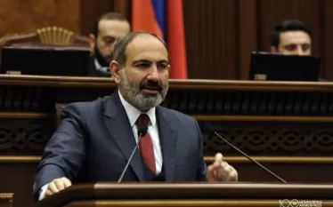 սավ