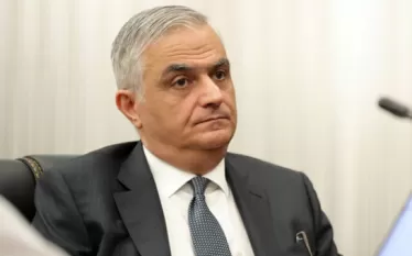 սավ