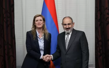 աո
