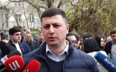 սավ