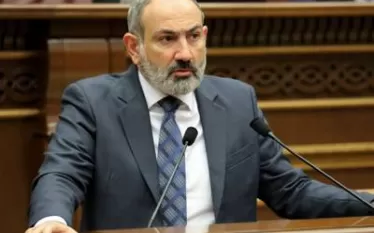 ցսա