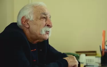 բոս