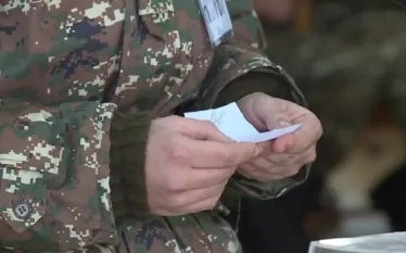 դսվ