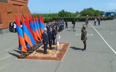 վսդ