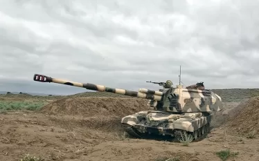 huj