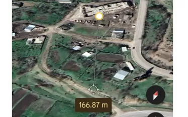 ա