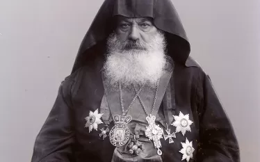 Կաթողիկոս Գևորգ Ե Սուրենյանց