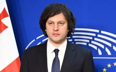 detq
