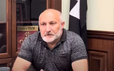 սավ