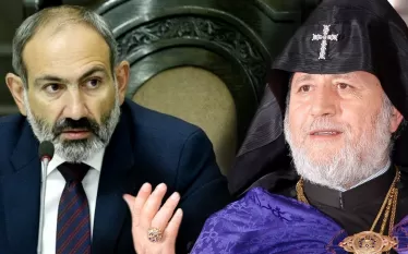 եֆվ