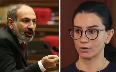 ասս