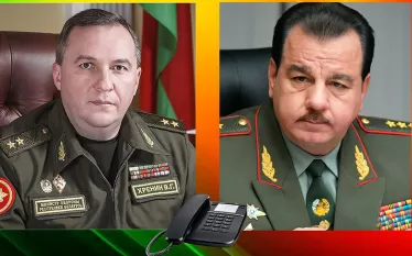 ministers of the two countries 