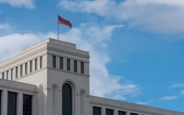 Gyh