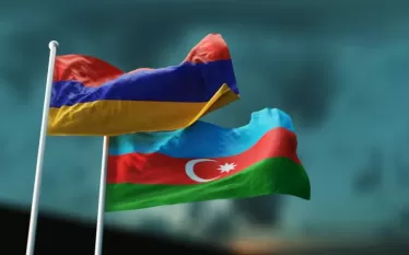 ս