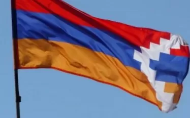 դսղ
