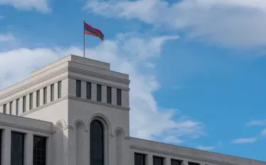ոեդս
