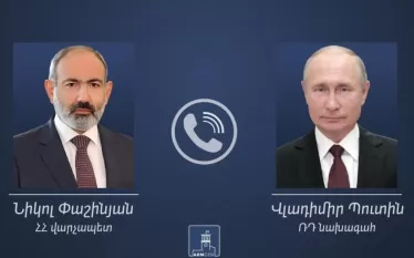սդվ