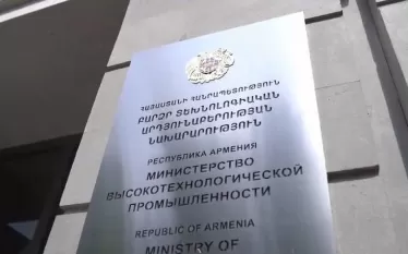 սդվ