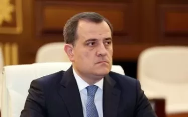 դվ