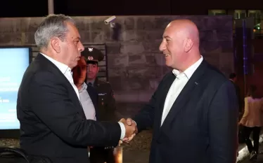 ս