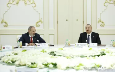 եգվո