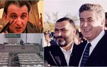 դսվս