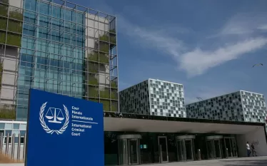 Հաագայի դատարան