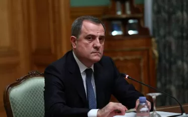 Ջեյհուն