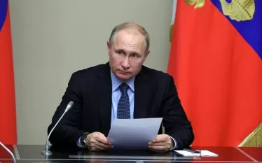 Պուտին