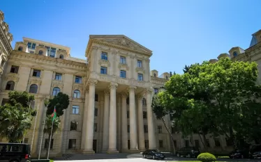 ազ