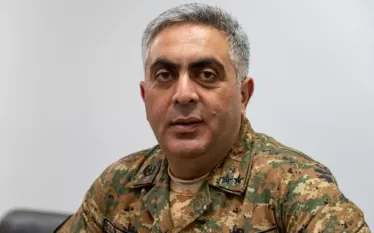 Արծրուն