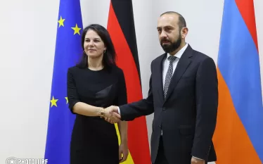 ԱԳՆ