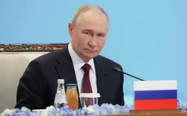 Պուտին
