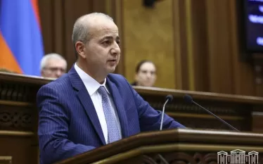 Աբազյան