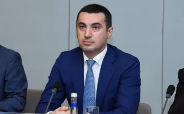 հաջիզադե