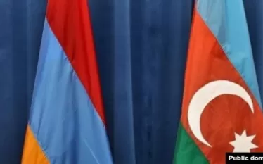 խաղաղություն