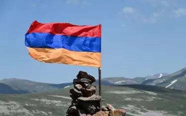 ՀՀ