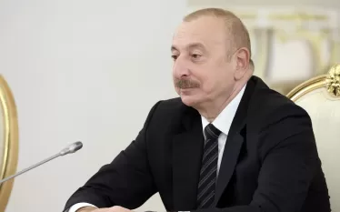 Ալի