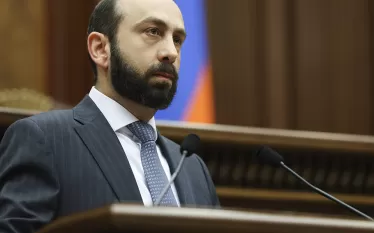 Միրզոյան