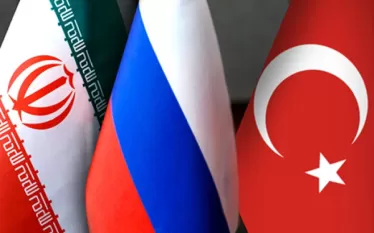 Սիրիա