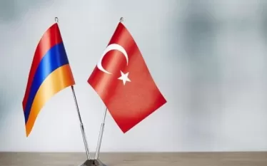 դրոշ