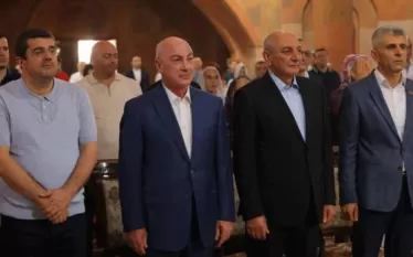 Արցախ