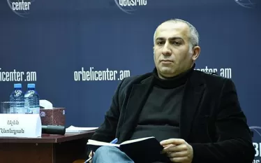 Ալեն Ղևոնդյան