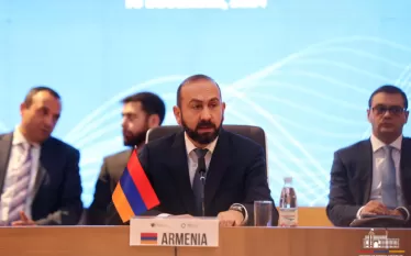 Միրզոյան