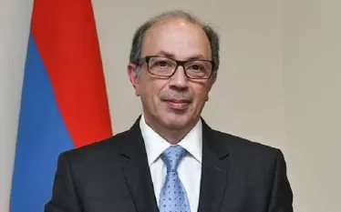 Այվազյան
