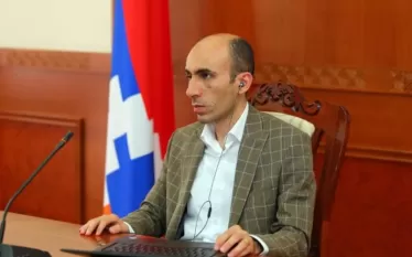 Բեգլարյան