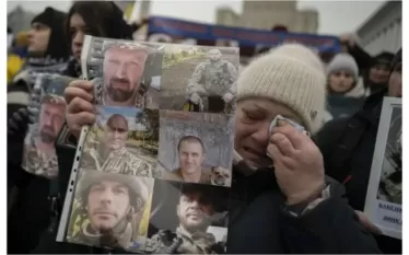 Ուկրաինա