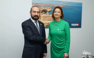 Միրզոյան