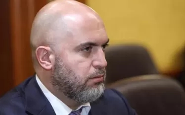 Աշոտյան